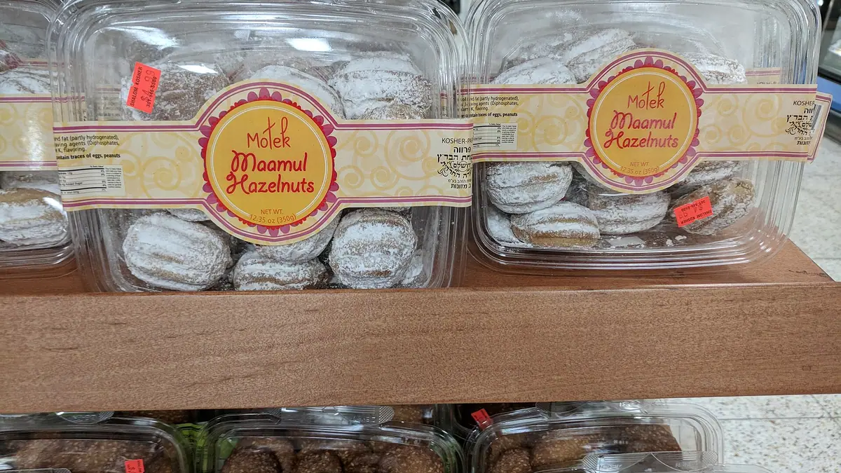 Cottage Bakery – bakery in Newick, Uckfield